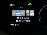 ☆トヨタセーフティーセンス!衝突回避支援パッケージ付き車です(^^♪