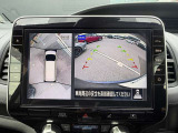 アラウンドビューモニターは4方のカメラで真上から車を見たようにモニターで確認ができる日産の自慢の装備です。是非実際の車で体感してみてください。