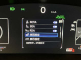 視認性のよいメーターです。