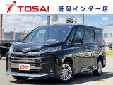 全国のお客様に向けて販売可能です。♪日本全国どの地域にも納車可能です♪掲載画像ではわからない傷、程度のご説明、気になる箇所の追加写真の案内やLINE等を使用してのリモート商談も可能です!