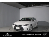 レクサスCPO福岡中央の中古車は専用ブースで専任スタッフが隅々まで綺麗に仕上げております。