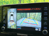 【パノラミックビューモニター】専用のカメラにより、上から見下ろしたような視点で360度クルマの周囲を確認することができます☆死角部分も確認しやすく、狭い場所での切り返しや駐車もスムーズに行えます。