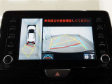 ご購入後もプロのトヨタ整備士が点検や車検、メンテナンスサービスを実施いたします。もしもの時の故障やお車の不具合も迅速かつ丁寧に対応させて頂いております。