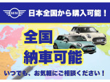 ミニ クーパー D 