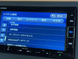 ◆北は北海道から南は沖縄まで、ご購入いただいたお車は全国にご納車が可能です!お電話、メール、動画などでリモートでお車のご案内も可能です!親切、丁寧に対応させて頂きますのでお気軽にご相談ください!