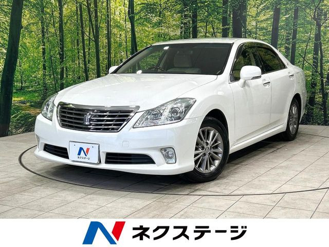 クラウン 2.5 ロイヤルサルーン プレミアムエディション