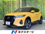 8型ナビ 全周囲カメラ プロパイロット 衝突軽減システム ETC 禁煙車