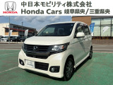 当店の販売車両はそのほとんどが自社での下取り車とデモカー、社用車(展示、試乗車、代車)から構成されていていますので安心してお選びいただけますよ!