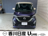 無料電話 0078-6002-761825   ご覧頂きましてありがとうございます。安心の全国日産ワイド保証付販売です。県外納車も可能です!まずはお気軽にお問い合わせ下さい!