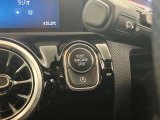 メモリー付きパワーシートが装備されている車両はシートの位置・ドアミラーの角度・ハンドルの位置を3名まで記憶出来ます。