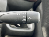 [オートライト]AUTOに合わせておくだけで夜間や、トンネル内で自動でヘッドライトが点灯します!付け忘れ消し忘れがないので楽々☆