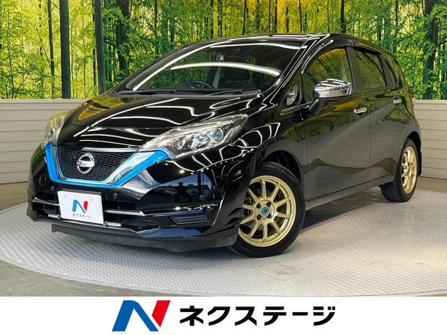 ノート 1.2 e-POWER X