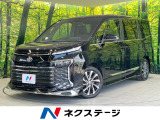 快適利便PKG モデリスタエアロ 両側電動 純正10.5型ナビ