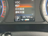 【走行距離】 カーパレスが提案する安心宣言!厳選された車両を提案しています!