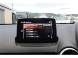 安全運転をサポート!いまや必須の装備です!