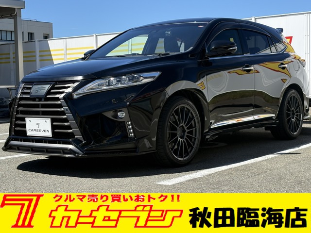 ハリアー2.5 ハイブリッド E-Four プログレス 4WD