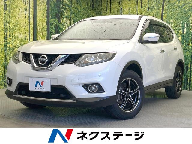 エクストレイル 2.0 20X エマージェンシーブレーキパッケージ 