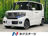 4WD ターボ 禁煙車 衝突軽減システム 両側電動スライドドア