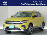 VW港北認定中古車センター♪人気のグレードが入荷です♪お車選びはVW港北にお任せください!詳しくは無料&ldquo;在庫確認・見積依頼&rdquo;をクリックするか無料電話まで、お待ちしております!