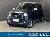 当店の車は全てその場で乗って帰れます!(全額支払いの方のみ)お問い合わせはメールよりも電話の方がオススメです。070-4320-4311 滝(タキ)まで!