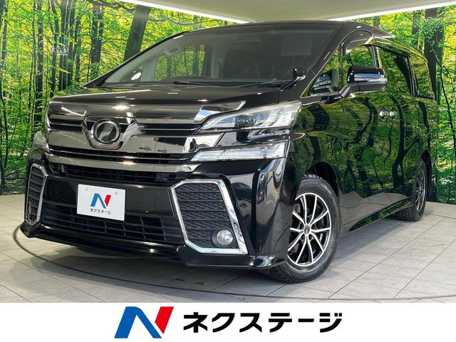 ヴェルファイア 2.5 Z Aエディション