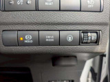 オートホールド機能搭載でブレーキを踏んでいなくても停車状態となる優れものです。