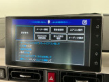 【音声認識コマンド】トークボタン/スイッチを押し、音声認識コマンドを発声するだけで一部機能を操作可能!オートエアコンのオンオフを走行中でもハンズフリーでできたりなど便利♪
