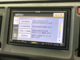 N-WGN G 