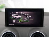 スマートフォンとAudiをUSBケーブルを介し接続。AppleのCarPlayやAndroid Autoのアプリを通じて、スマートフォンのコンテンツをMMIディスプレイに表示します。
