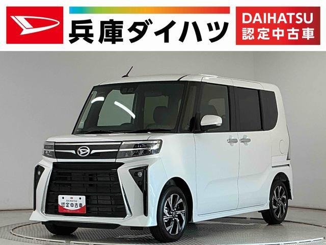 タントカスタム X リミテッド
