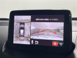 MAZDA2 1.5 15S プロアクティブ スマートエディション 修復歴無し