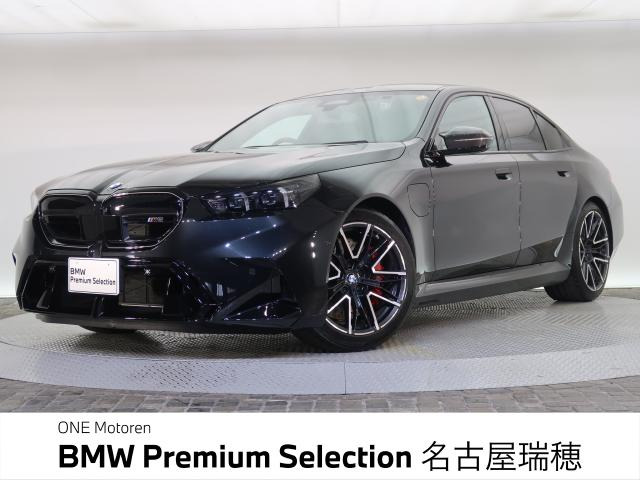 M5 4.4 4WD 