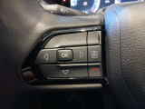 全メーカーのお車を下取させて頂きます。弊社グループネットワークによりご満足いただける査定価格をご提示させて頂きます。