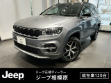 【UP!】車両品質評価書あり 点検記録簿あり 新車保証継承 純正ナビ レザーシート アダプティブクルーズコントロール シートヒーター 電動パワーシート 電動リアゲート LEDヘッドライト 全周囲カメ&hellip;