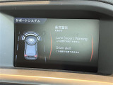 ◆LIBERALAは、輸入車選びの新たなスタイルを提案するインポート・セレクト・ブランドです。オーナー様となる方がクルマから直接感じる感性を第一にした、最良の一台との出会いをコーディネートいたします。