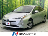 純正9型ナビ バックカメラ 衝突被害軽減システム ヘッドアップディスプレ