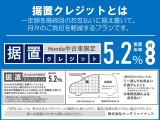 ヴェゼル 1.5 ハイブリッド Z 