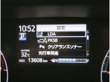 走行距離になります!