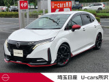 日産 ノートオーラ