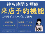 ガラス質被膜がボディを保護し、輝きと光沢で高い撥水性を実現します。施工料金は 小型車 55,000円、中型車 61,000円、大型車 66,000円 にて承ります。メンテナンスキットは別売りです。
