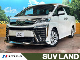 サンルーフ モデリスタエアロ 両側電動ドア SDナビ 後席モニター