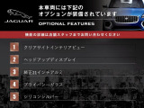 Eペイス Rダイナミック HSE 2.0L P250 4WD 