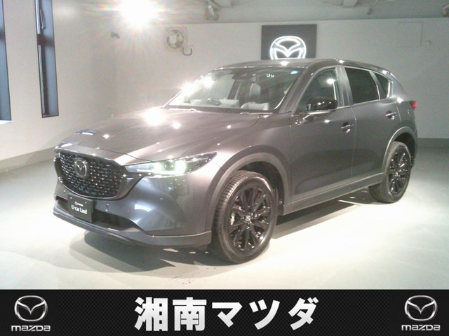 CX-5 2.2 XD ブラックトーンエディション 