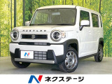 純正9型ナビ 全周囲カメラ 衝突軽減 レーダークルーズ 禁煙車