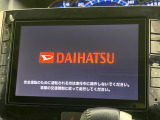 【純正8型ナビ】人気の大型8インチナビを装備。存在感のある大画面はインパクト大!ナビ利用時のマップ表示は見やすく、テレビやDVDは臨場感がアップ!いつものドライブがグッと楽しくなります♪