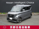 日産が企画・開発・デザインから手がけた「日産 ルークス」。洗練されたフォルムには、しなやかな身のこなしがよく似合う。