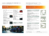 安心の71項目点検整備致します。認定中古車保証にて1年間走行距離無制限にて保証致します。