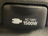 【アクセサリーコンセント】キャンプやスポーツ、アウトドアでのアクティビティはもちろん、災害・停電の際に助けにもなるAC100Vコンセントを装備♪ケータイやタブレット、ゲーム機器の充電にも♪