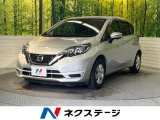 ETC 車線逸脱警報 オートライト オートエアコン Bluetooth