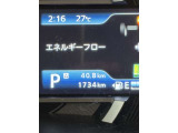 たくさんのお客様にご来店して頂けますよう『豊富な在庫』と『認定中古車』を取り揃えておりますので是非ご来店下さいませ。